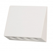 Zamel Светильник NAVI Белый/RGB на стену, без рамки 14V DC с RGB диодами