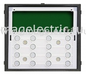 BTICINO DOMOPHONE Sfera - модуль с дополнительной клавишной панелью (для арт. 342620, 342630)